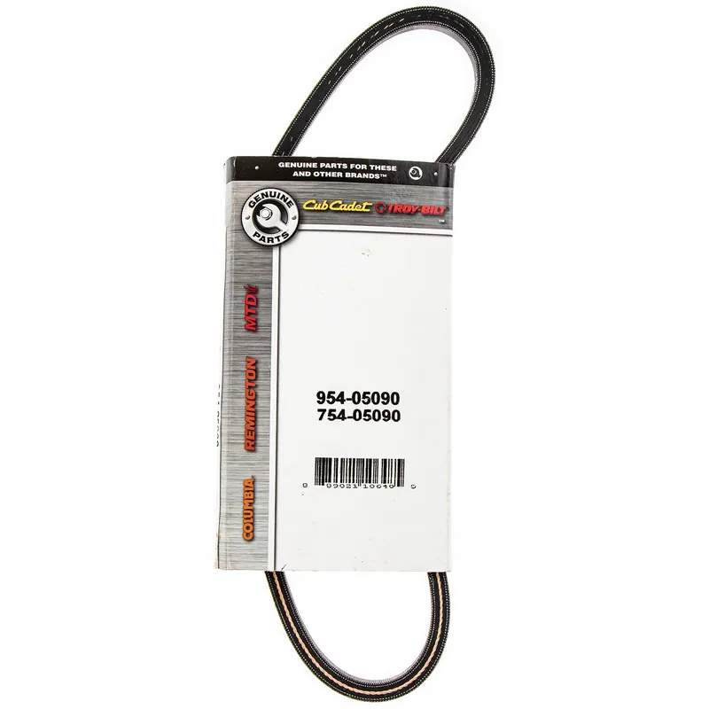 Weekend Sale CUB CADET 954-05090 Drive Belt 28" Deck