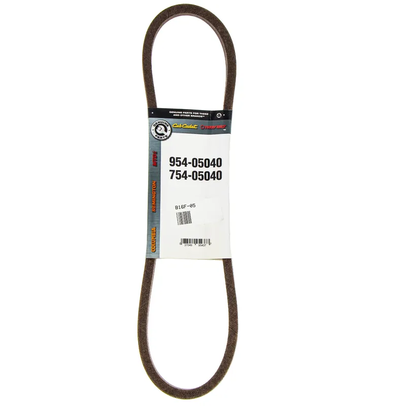 CUB CADET 954-05040 5Lx35.25" Upper Transmission Belt Special Offer