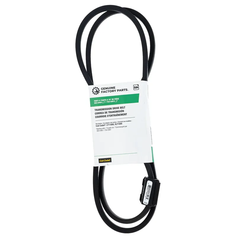 Best Choice MTD 490-501-F120 Transmission Drive Belt