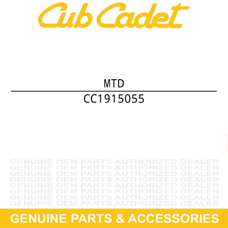 Time-Limited MTD 1915055 CAP-DUST