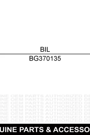 Billy Goat 370135 SHIM ADJUSTMENT 17 X 24 X 0.5 Brand New
