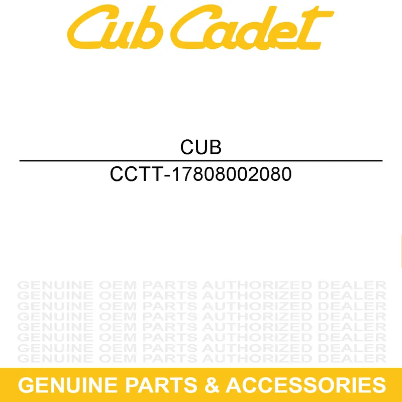 CUB CADET TT-17808002080 RING 1.2 Latest