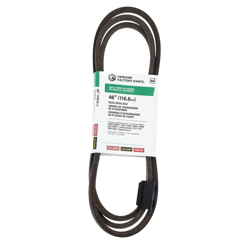 Next Day Delivery CUB CADET 490-501-F063 46" Deck Belt