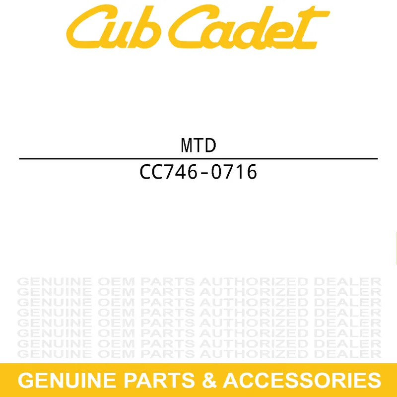 Bargain MTD 746-0716 CABLE-LOCKOUT