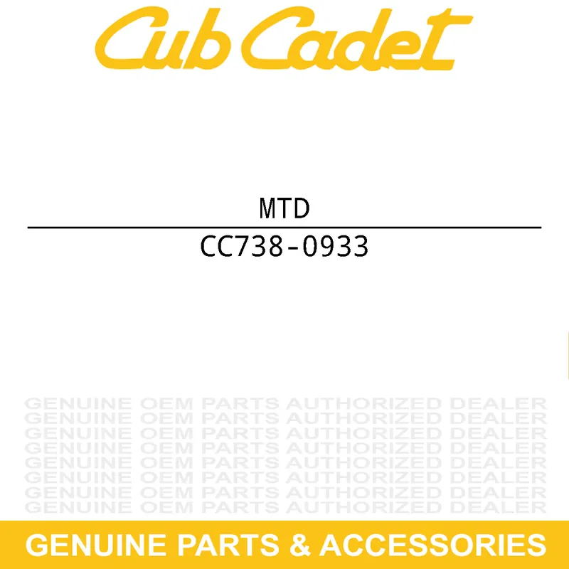 MTD 738-0933 SHAFT SPINDLE Clearance