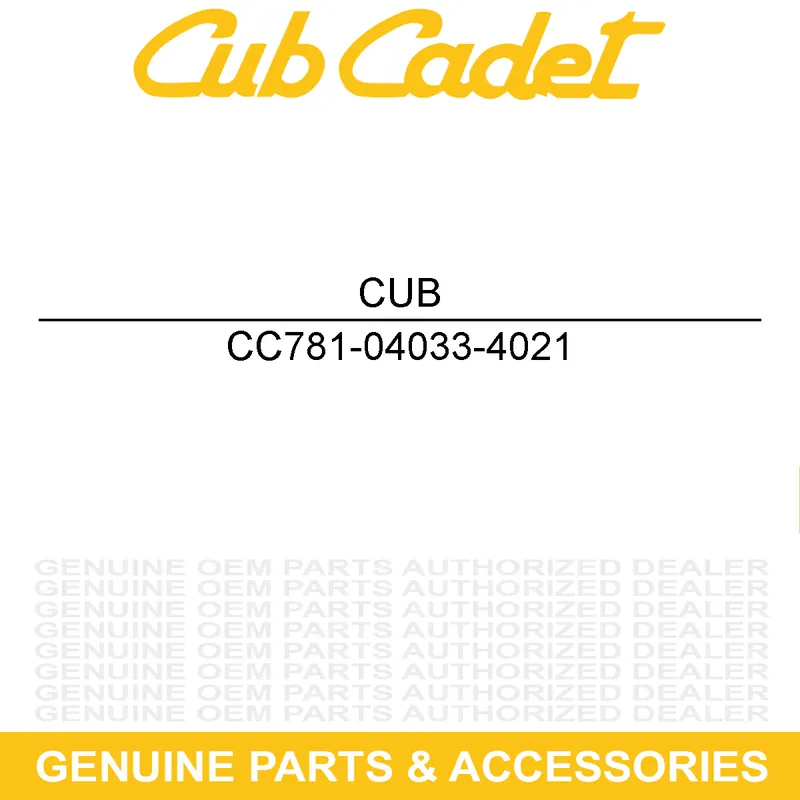 CUB CADET 781-04033-4021 GUIDE-INLET Buy Online