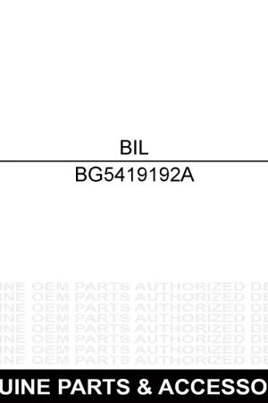 Billy Goat 5419192A PLATE, BATTERY DOOR - TX BLK Professional Grade