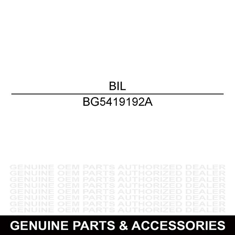Billy Goat 5419192A PLATE, BATTERY DOOR - TX BLK Professional Grade
