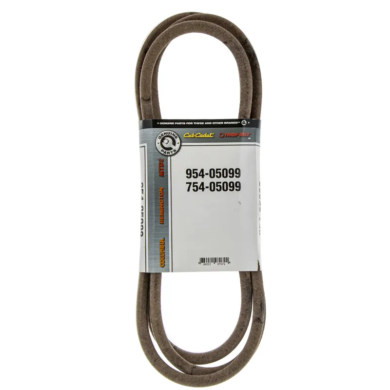 CUB CADET 954-05099 Drive V-Belt 42" Deck Next Day Delivery