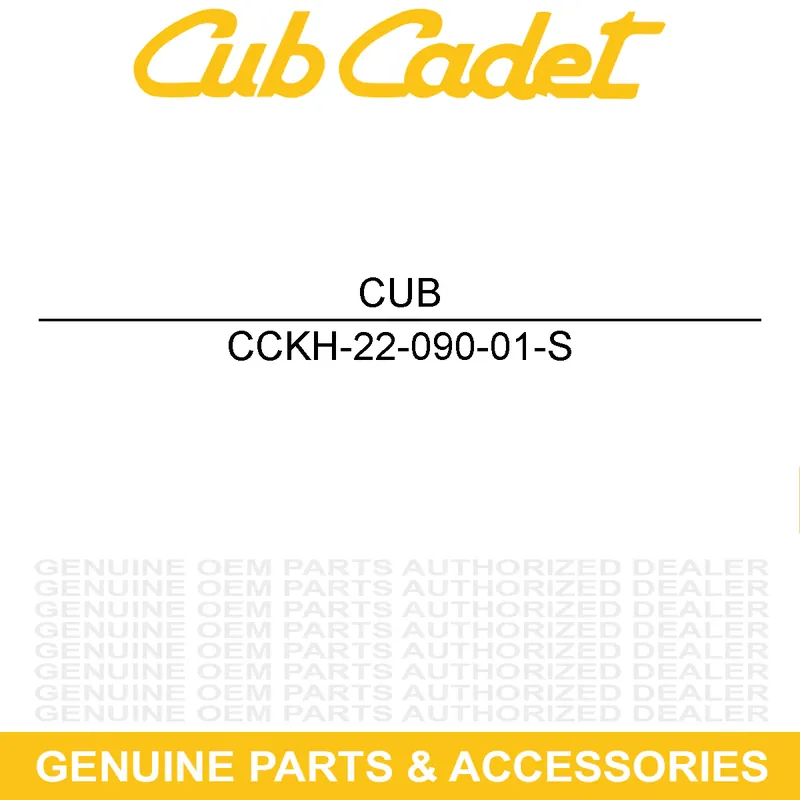 CUB CADET KH-22-090-01-S LEVER-GOVERNOR Limited Offer