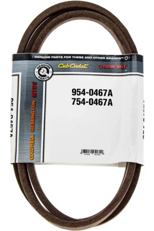 Troy-Bilt 954-0467A Lower Trans Drive Belt Don't Miss Out