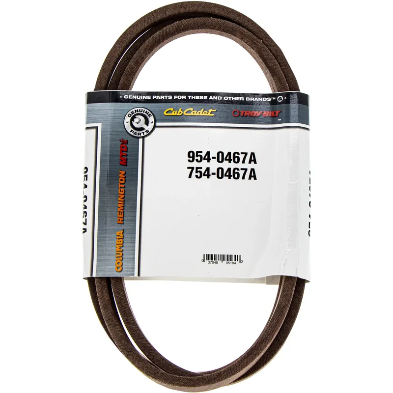 Troy-Bilt 954-0467A Lower Trans Drive Belt Don't Miss Out