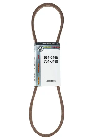 Troy-Bilt 954-0468 Upper Transmission Drive Belt Best Choice