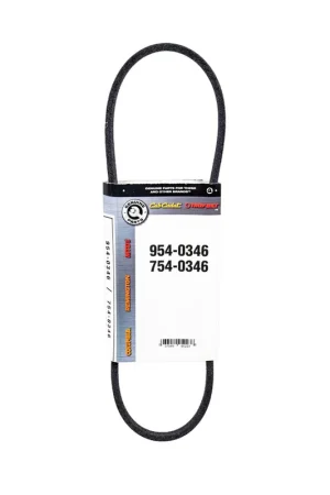 Troy-Bilt 954-0346 Engine Drive V-Belt Cheap