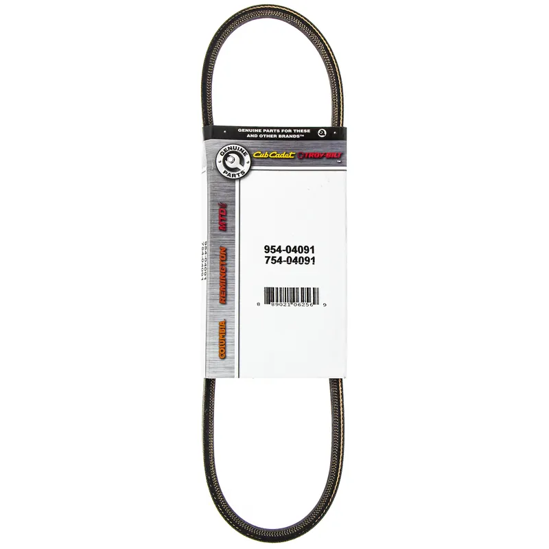 Troy-Bilt 954-04091 Reverse Drive V-Belt Buy Online