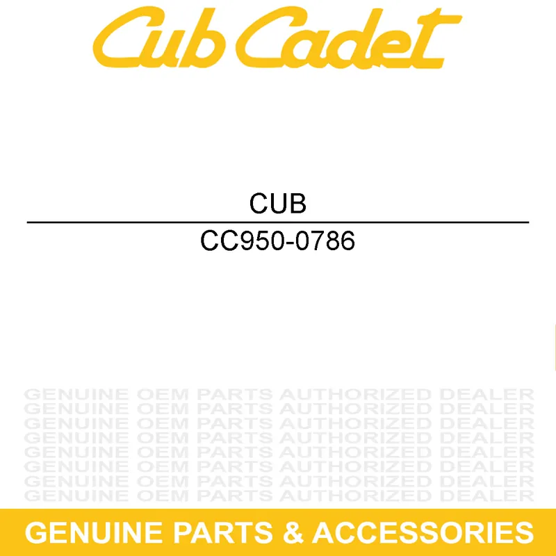 CUB CADET 950-0786 Spacer .64 X .88 X .38 While Supplies Last