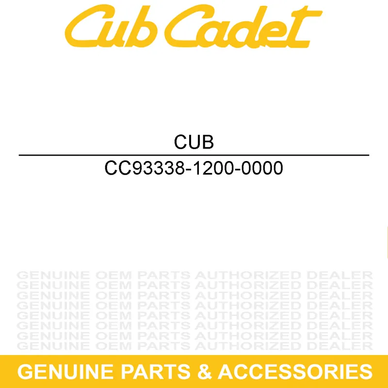 Deal CUB CADET 93338-1200-0000 CIRCLE CLIP