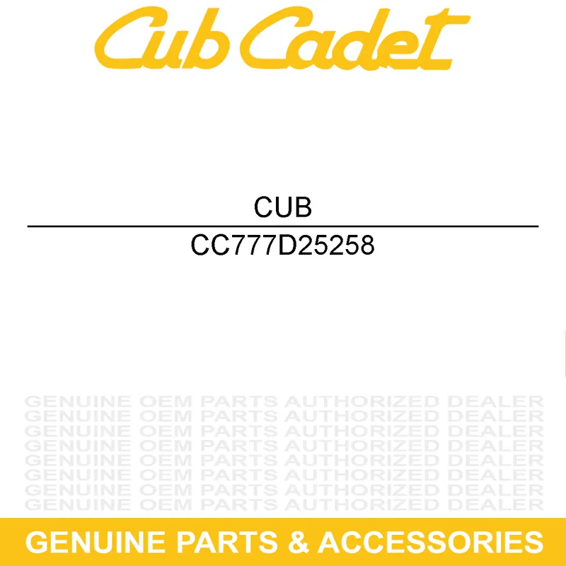 Markdown CUB CADET 777D25258 LBL-CSV 070 159CC