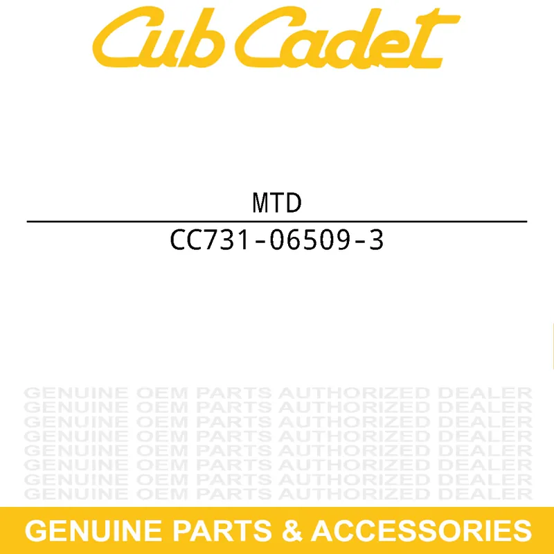 MTD 731-06509-3 THROTTLE TRIGGER Bargain