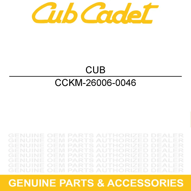 Deal CUB CADET KM-26006-0046 Fuse 2a