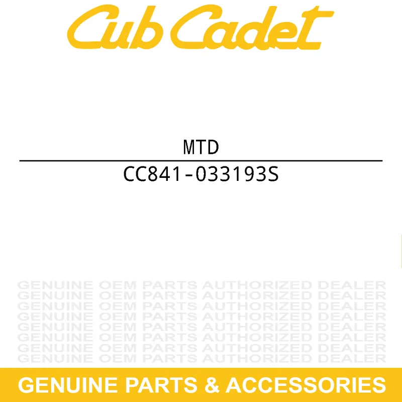 MTD 841-033193S UPPER BOOM ASM Fast Shipping