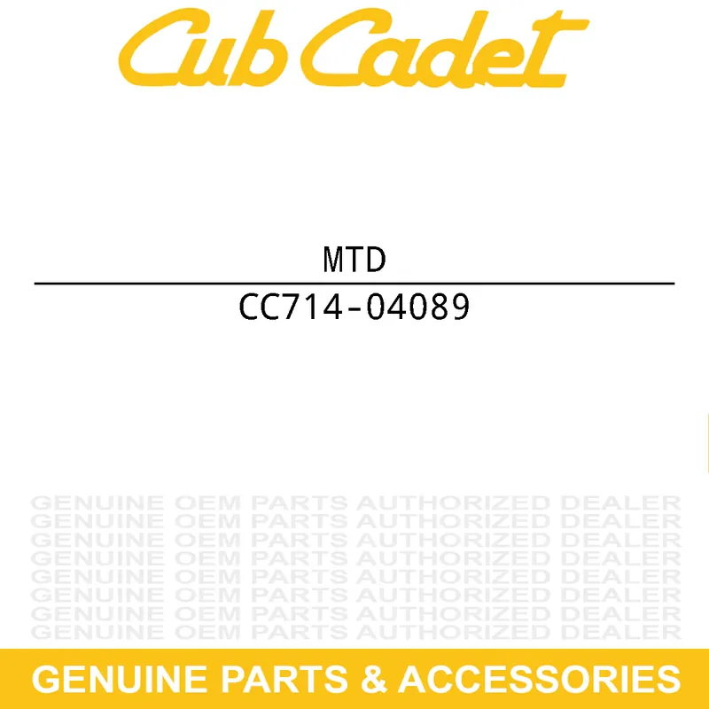MTD 714-04089 KEY-SQUARE Luxury