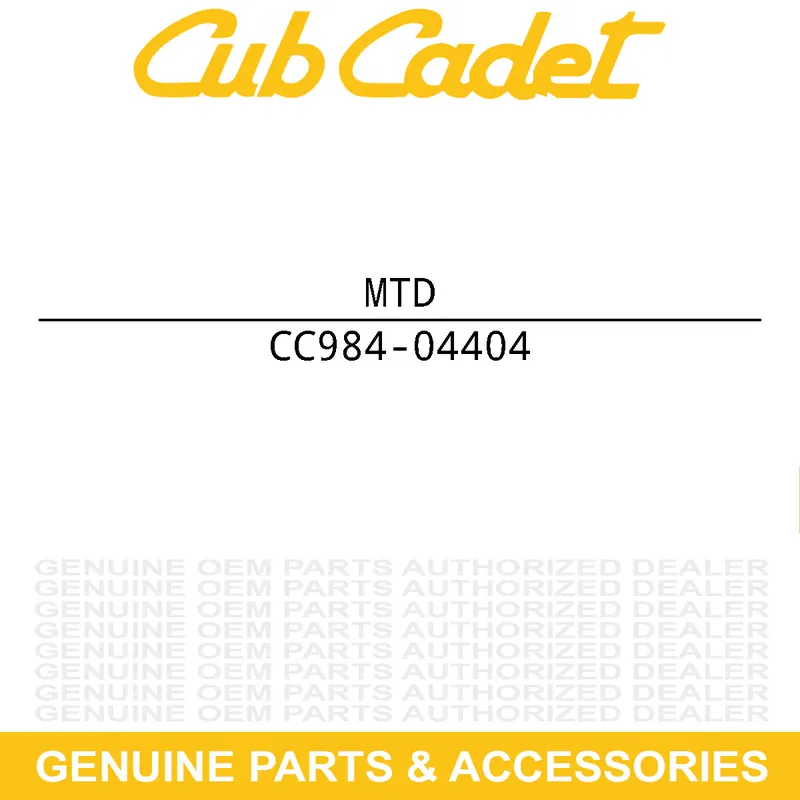 MTD 984-04404 CHUTE ASM-4 WAY CO Express Delivery