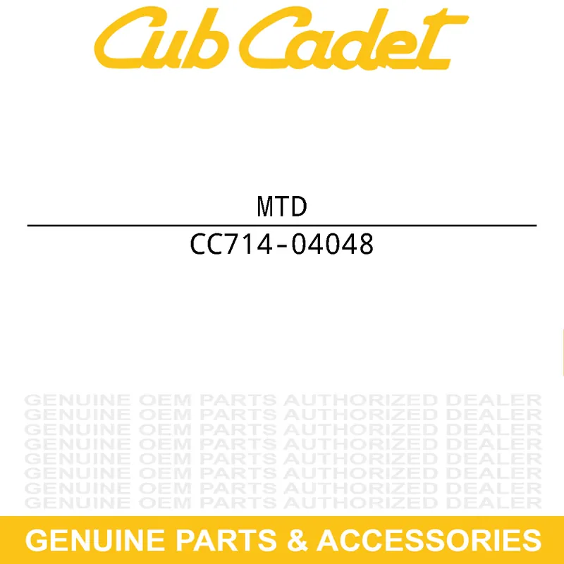 MTD 714-04048 PIN:COT:INT Luxury