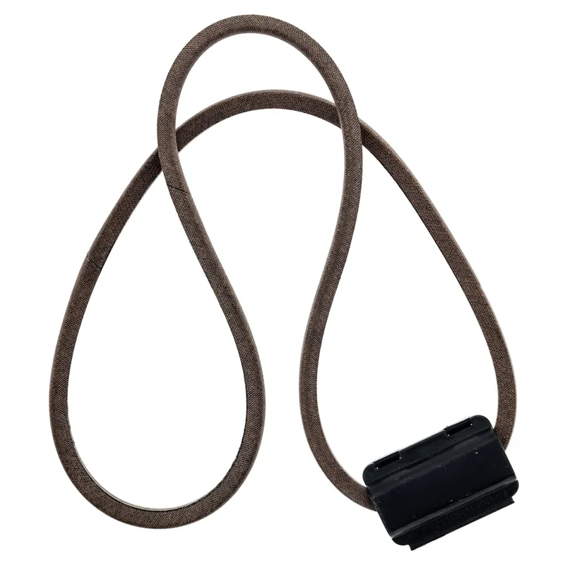 CUB CADET 490-501-Y005 Transmission Belt Fan Favorite