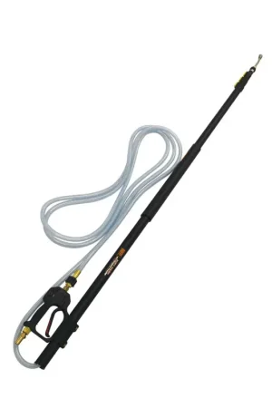 (BRSW6001) Extension Wand Secure Checkout